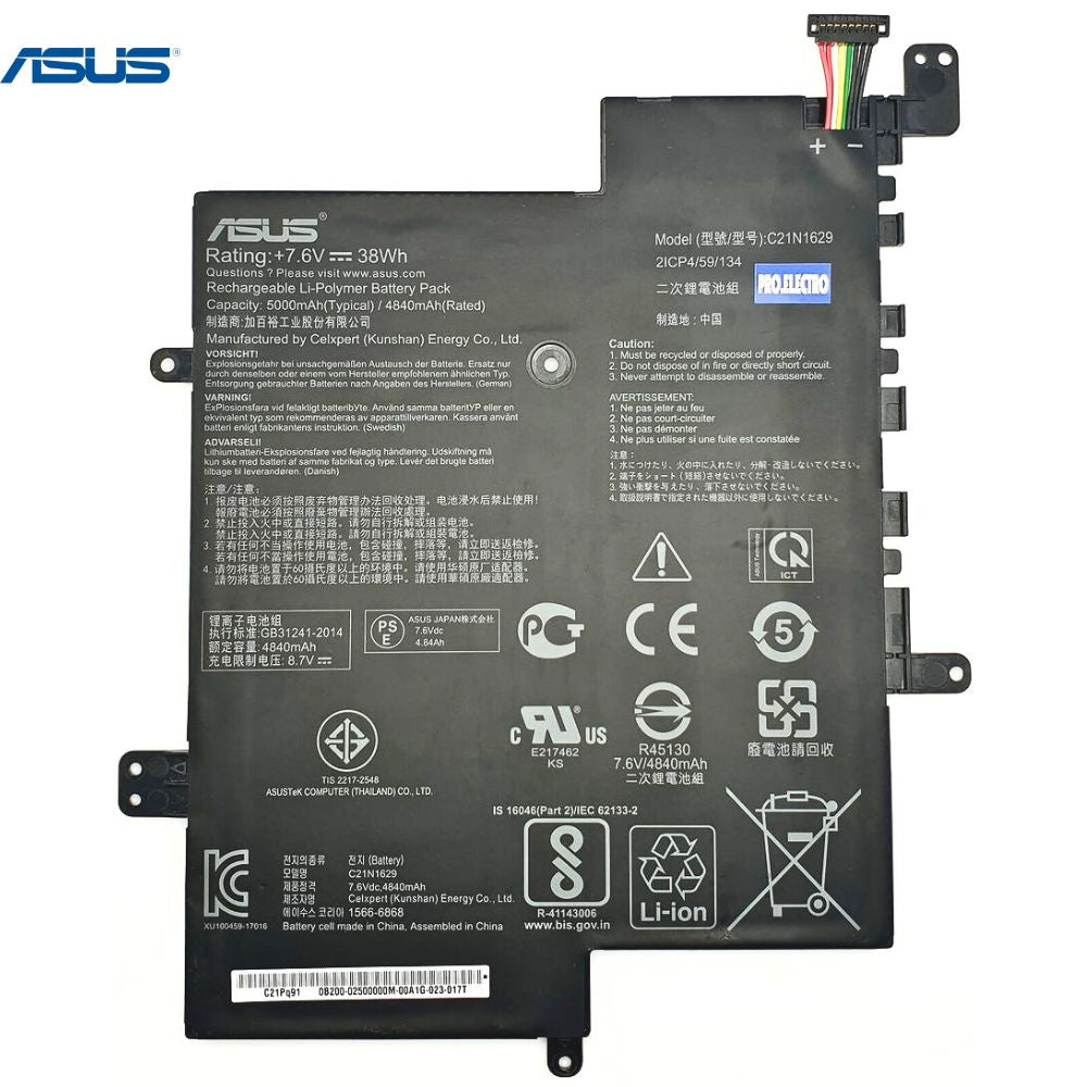 Asus VivoBook E203MA Laptop Battery