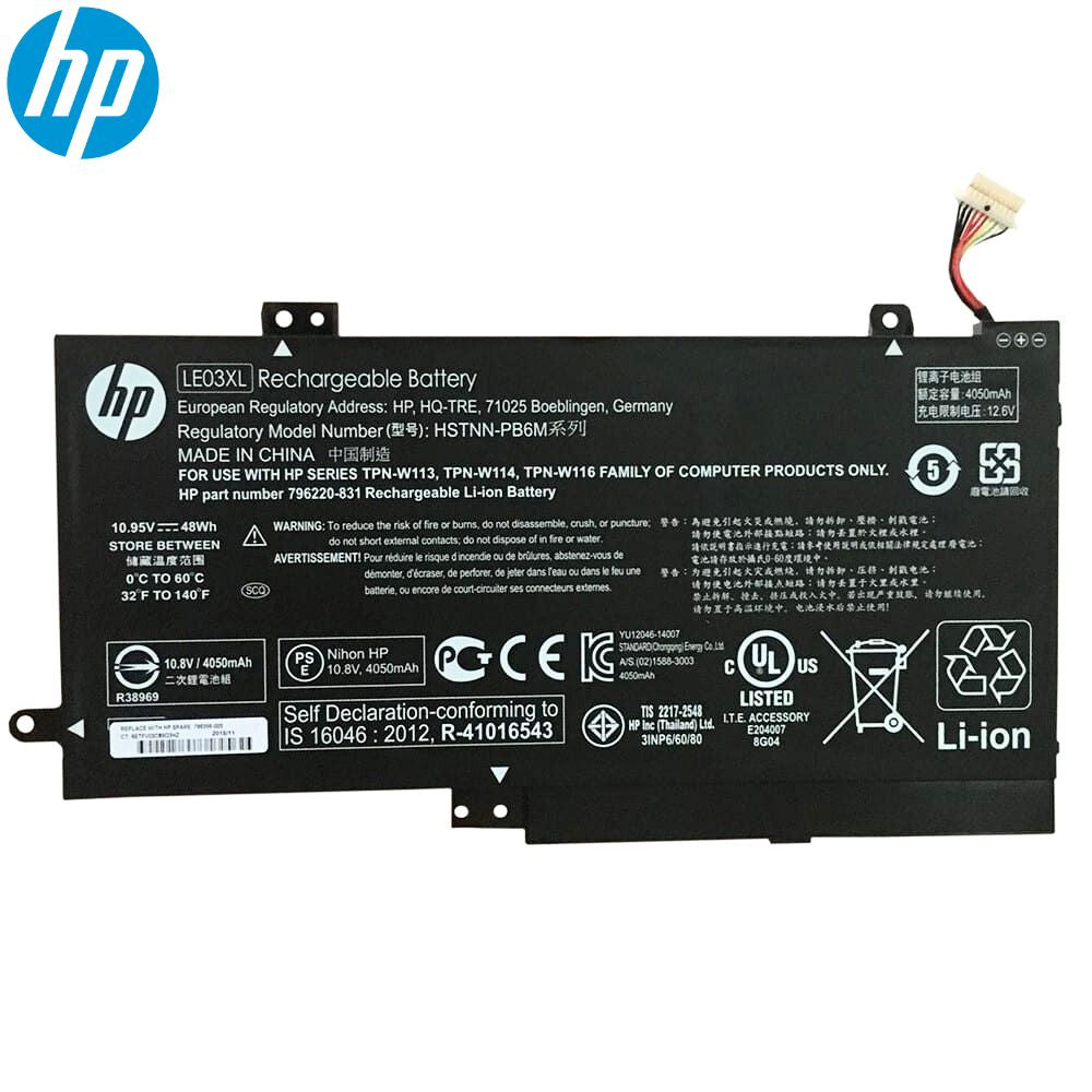Hp Envy X360 M6-W105DX Laptop Battery