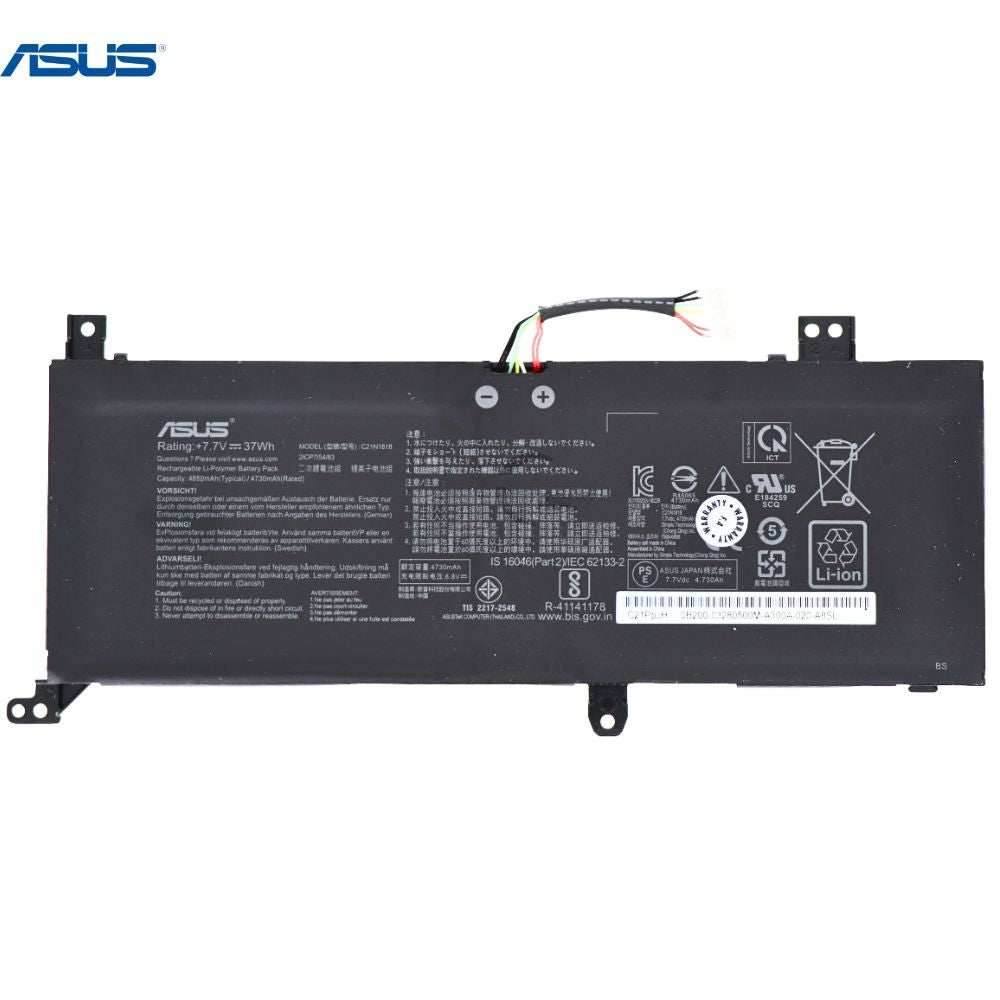 Asus VivoBook F412DA Laptop Battery