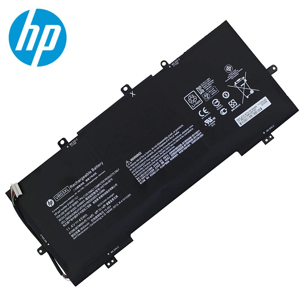 Marché Batterie : Batteries PC Portable HP - HP batterie pour