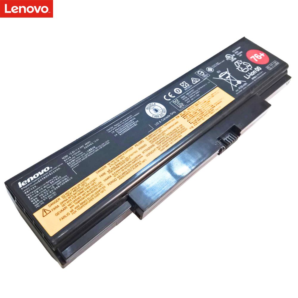 Lenovo ThinkPad Edge E550 Laptop Battery