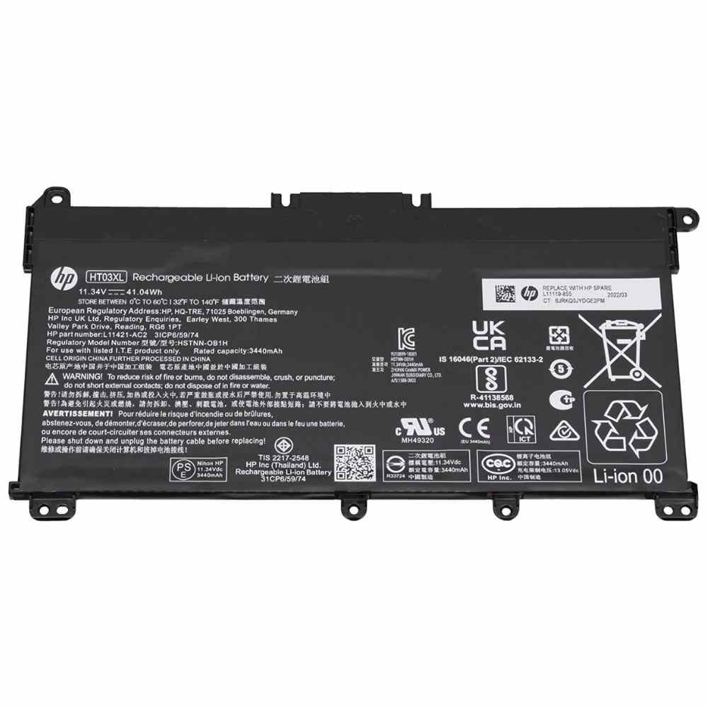 Buy [Original] Hp 15-DA Laptop Battery - 3 Cell 41.7Wh 11.5v
