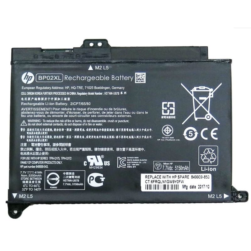 HP BP02XL Laptop battery for HP Pavilion 15-Au series, Pavilion 15-Aw series HSTNN-UB7B HSTNN-LB7H TPN-Q172 849569-421 849569-541 849909-850 Series
