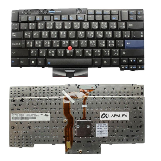 Lenovo Thinkpad T400S,T410,T410S,T410I,T410SI,T420,T420I,T510,T510I,T520,W510,W520,X220,X220I,X220T Laptop Keyboard