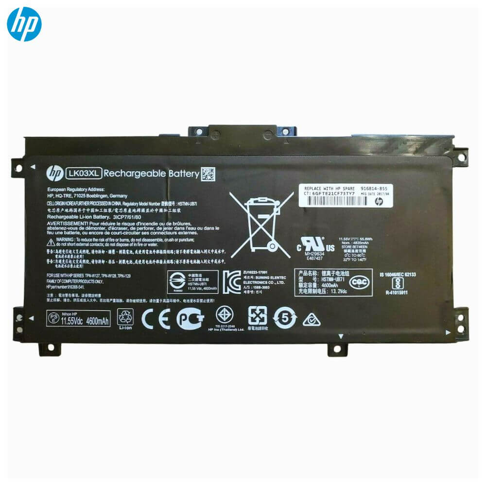 Écran Tactile LCD Complet Pour HP Envy 15-bp009ng / Bp101nf / Bp102nb - 15.6" FHD (1920x1080), Neuf, Garantie 3 Mois